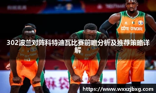 3377体育官网