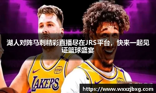 3377体育app